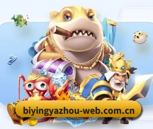 倾听必赢亚洲背后的故事与初心