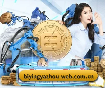 沉浸式观赛舱